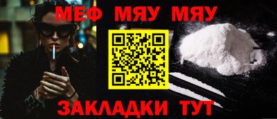 кокс Берёзовский