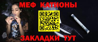 ГАЛЛЮЦИНОГЕННЫЕ ГРИБЫ Беслан