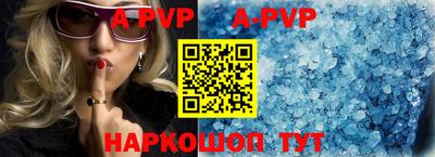 кокс Берёзовский