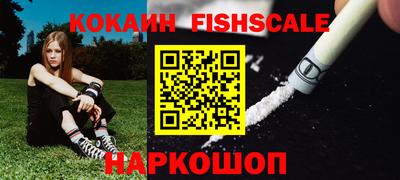 кокс Берёзовский