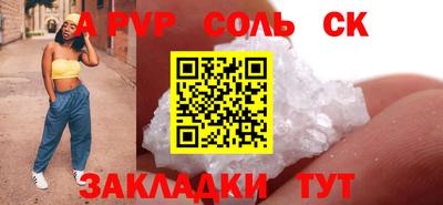 ГАЛЛЮЦИНОГЕННЫЕ ГРИБЫ Беслан