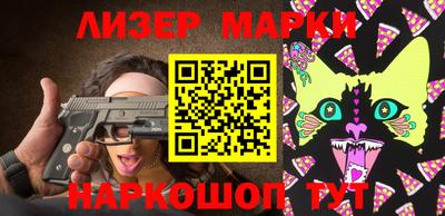 apvp Кулебаки