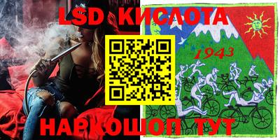 кокс Берёзовский