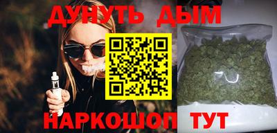 кокс Берёзовский