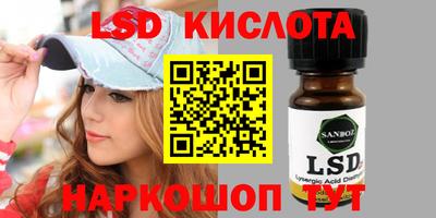 кокс Берёзовский