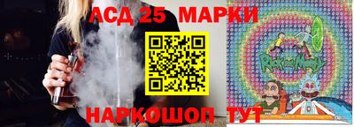 2c-b Бийск