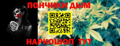 2c-b Бийск
