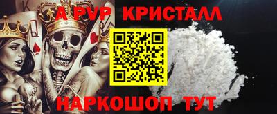 кокс Берёзовский