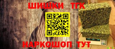 тгк Кумертау