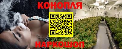 ГАЛЛЮЦИНОГЕННЫЕ ГРИБЫ Беслан