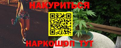 кокс Берёзовский