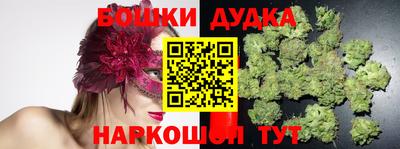 ГАЛЛЮЦИНОГЕННЫЕ ГРИБЫ Беслан