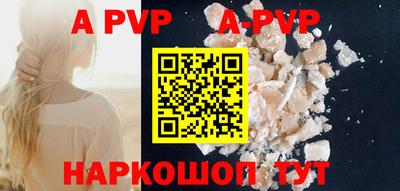 MESCALINE Кунгур