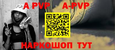 ГАЛЛЮЦИНОГЕННЫЕ ГРИБЫ Беслан