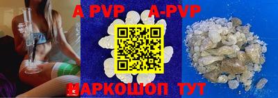 ГАЛЛЮЦИНОГЕННЫЕ ГРИБЫ Беслан
