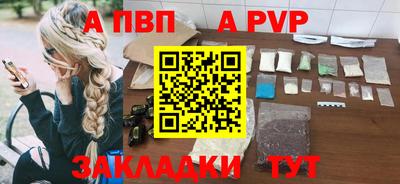 2c-b Бийск