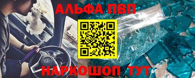 ГАЛЛЮЦИНОГЕННЫЕ ГРИБЫ Беслан