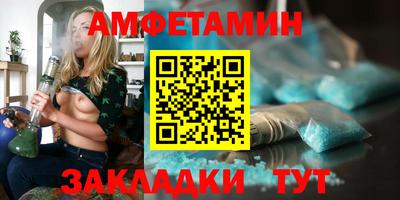 кокс Берёзовский