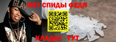 ГАЛЛЮЦИНОГЕННЫЕ ГРИБЫ Беслан