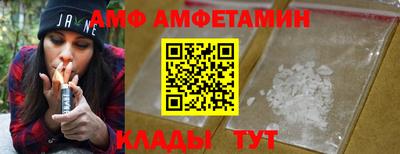 кокс Берёзовский