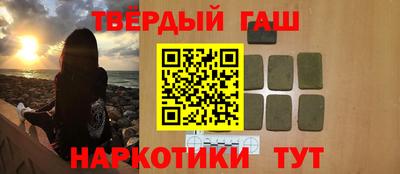 ГАЛЛЮЦИНОГЕННЫЕ ГРИБЫ Беслан