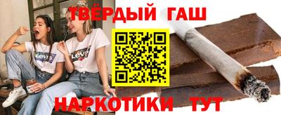 кокс Берёзовский