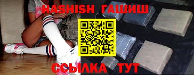 ГАЛЛЮЦИНОГЕННЫЕ ГРИБЫ Беслан