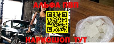 кокс Берёзовский