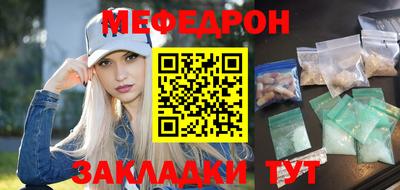 кокс Берёзовский