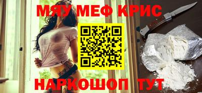кокс Берёзовский