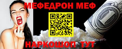 кокс Берёзовский