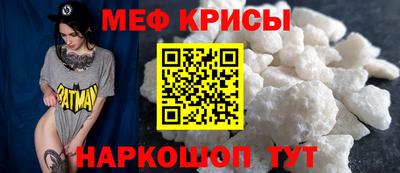 кокс Берёзовский